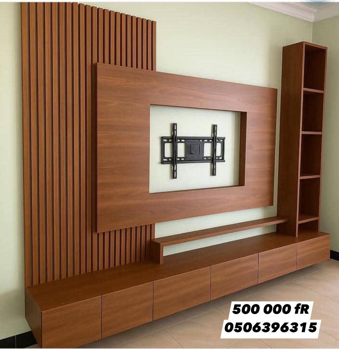 Floating Wood TV Panel Custom